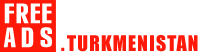 Медработники, фармацевты Туркменистан продажа Туркменистан, купить Туркменистан, продам Туркменистан, бесплатные объявления